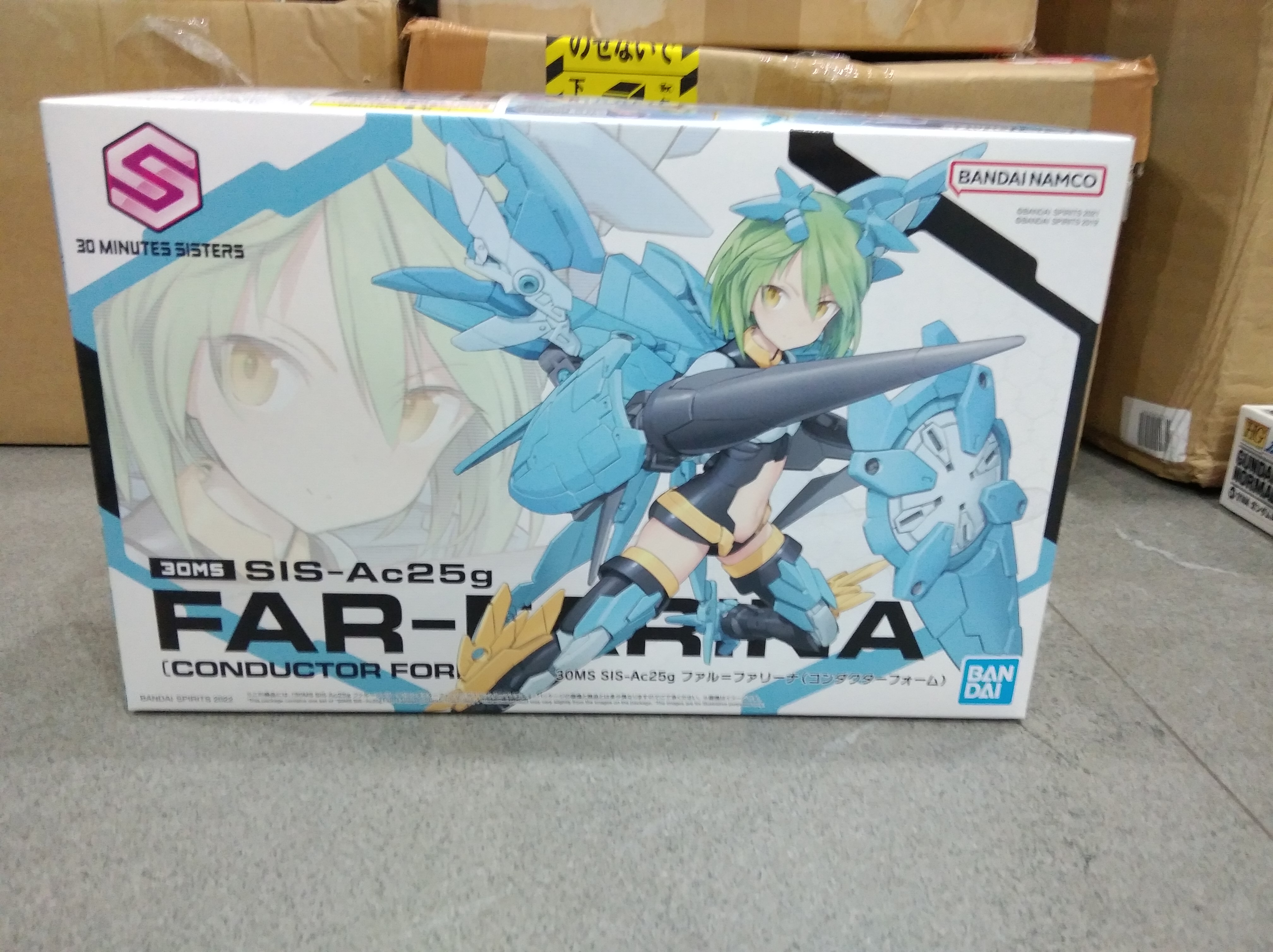 Ảnh dự thi - Maverick Red