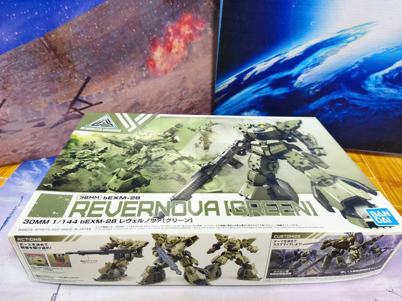 Ảnh dự thi - Đỗ Việt