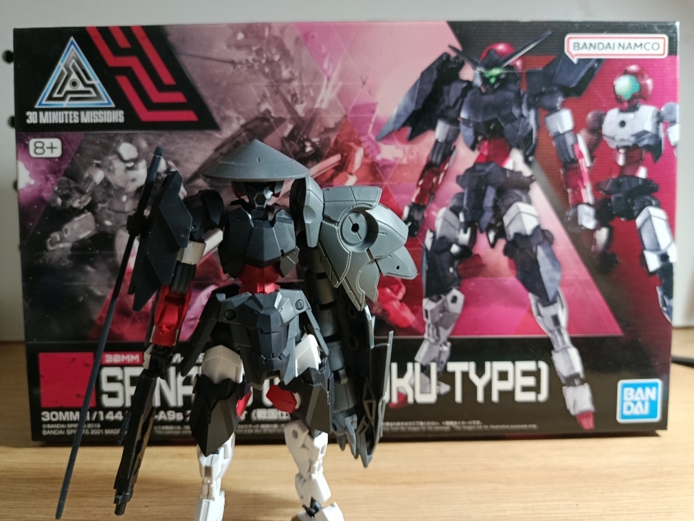 Nguyễn Sơn - entry