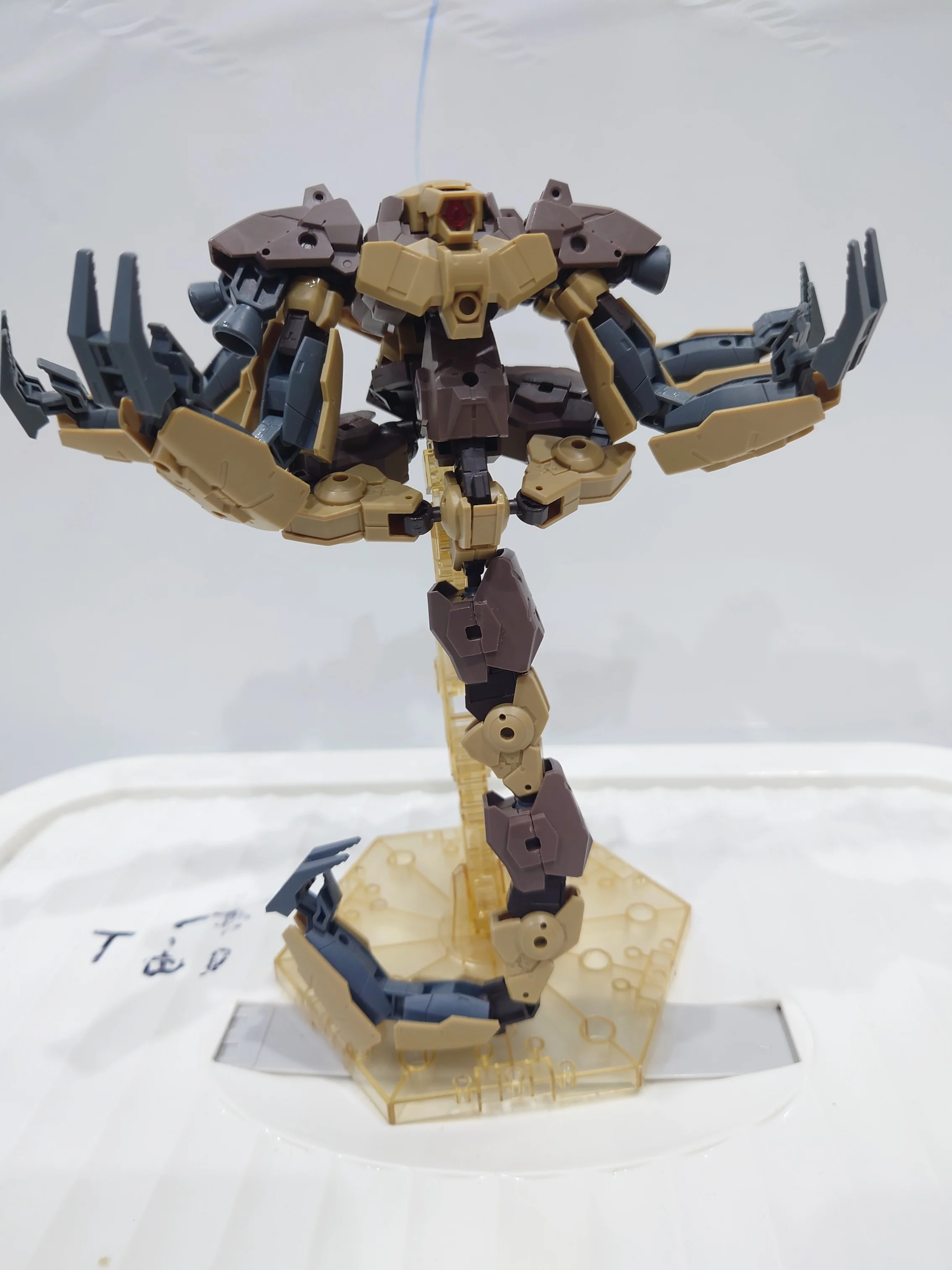 Maverick Red - entry