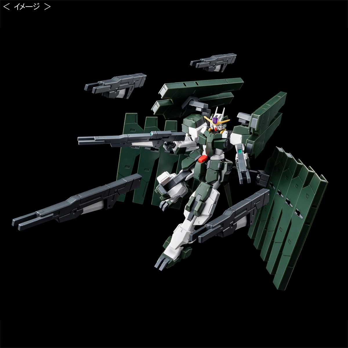 Bộ lắp ráp HG 1144 GUNDAM ZABANYA (FINAL BATTLE Ver.)