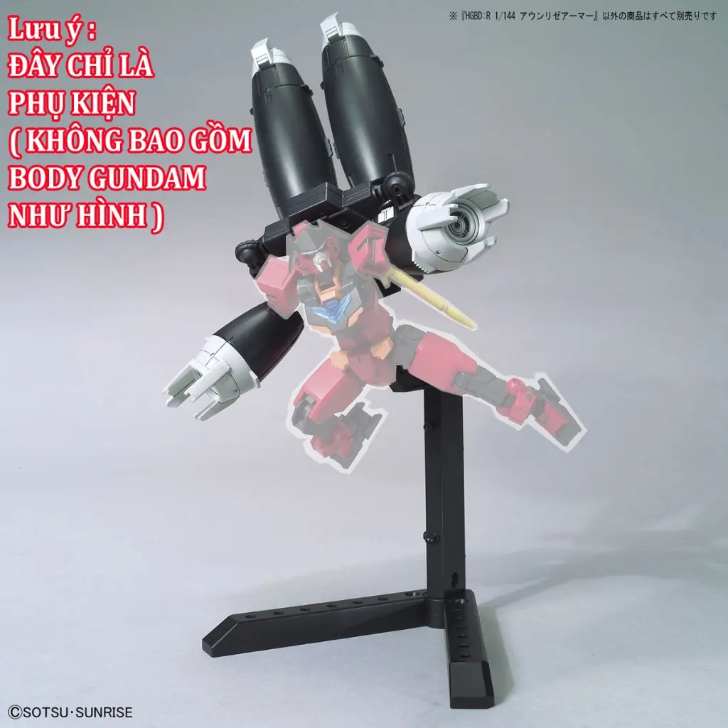 Mô hình lắp ráp phụ kiện HGBD:R 1/144 AUN[RIZE] ARMOR RIZE'S SUPPORT UNIT