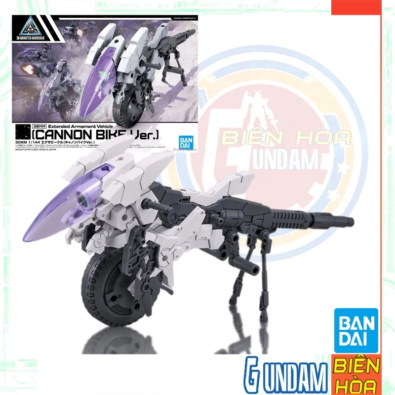 Mô hình lắp ráp 30MM 1/144 Extended Armament Vehicle (CANNON BIKE Ver.)