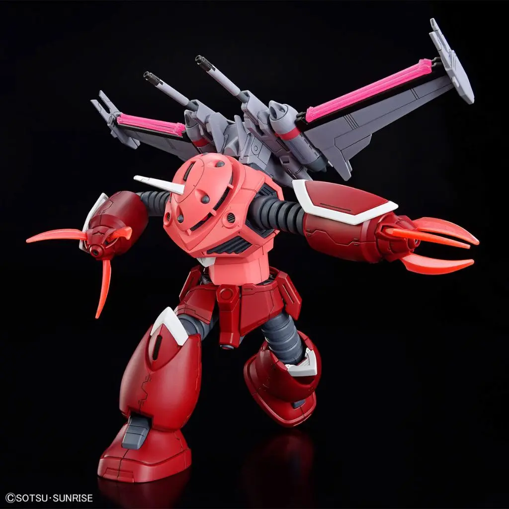 Mô hình lắp ráp HG 1/144 Z’GOK (SEED FREEDOM Ver.)