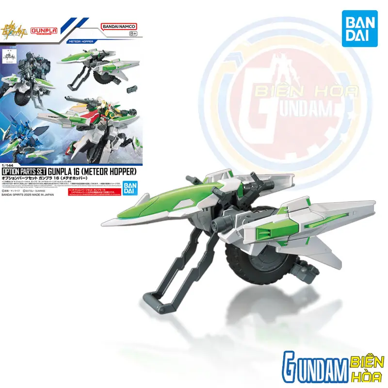 Mô hình lắp ráp OPTION PARTS SET GUNPLA 16 (METEOR HOPPER)