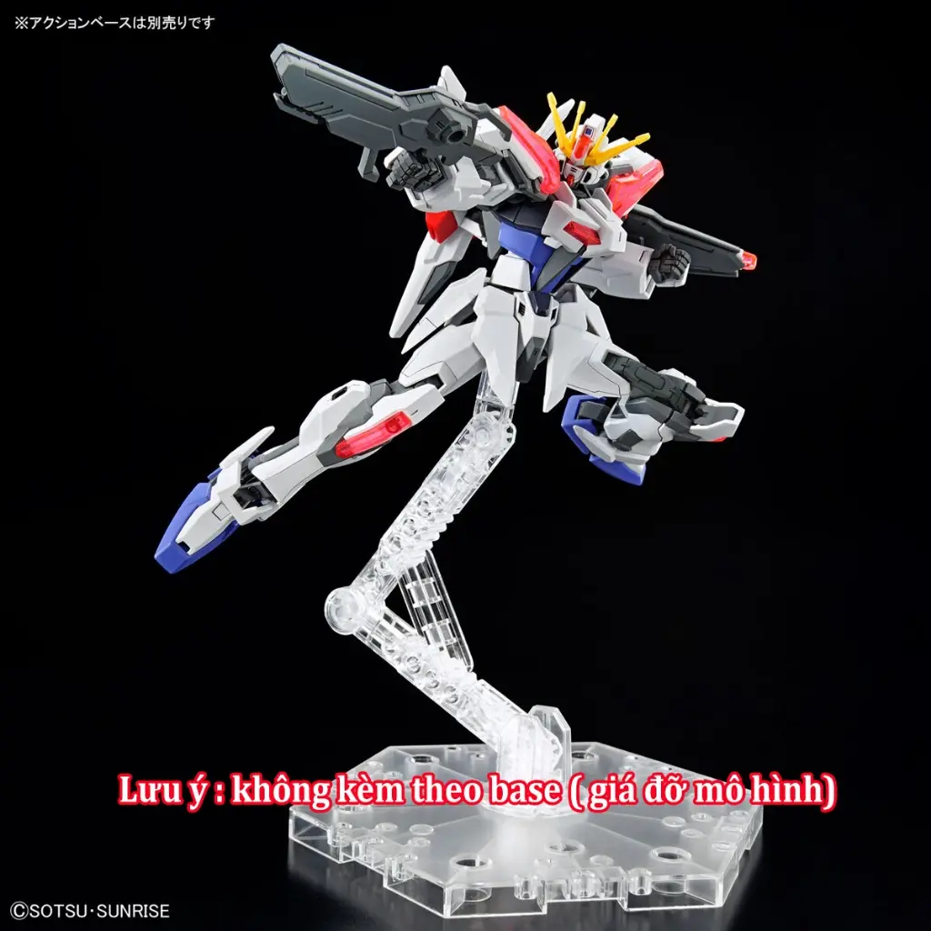 Mô hình lắp ráp ENTRY GRADE 1/144 BUILD STRIKE EXCEED GALAXY