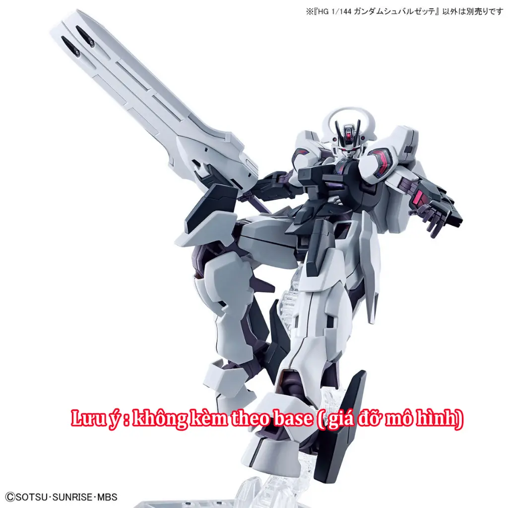 Mô hình lắp ráp HG 1/144 GUNDAM SCHWARZETTE