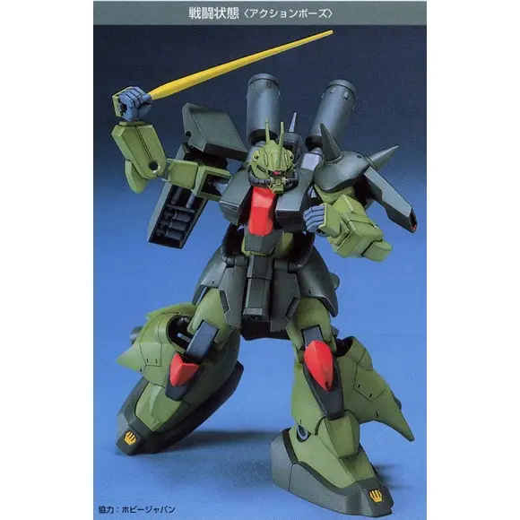 Mô hình lắp ráp 1/144 HGUC ZAKUⅢ CUSTOM