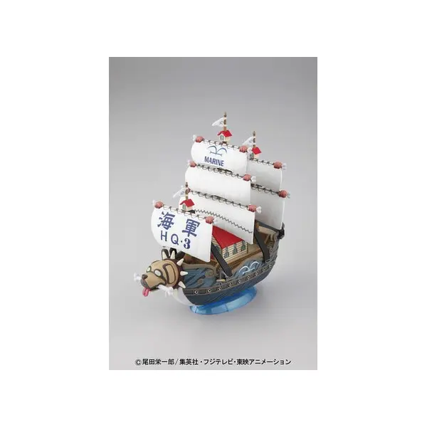 Mô hình lắp ráp ONE PIECE GRAND SHIP COLLECTION GARP'S SHIP