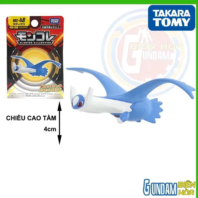 Mô hình Moncolle Pokemon MS-48 Latios
