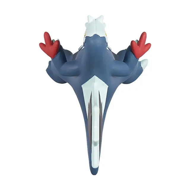 Mô hình Moncolle Pokemon MS-20 Baxcalibur