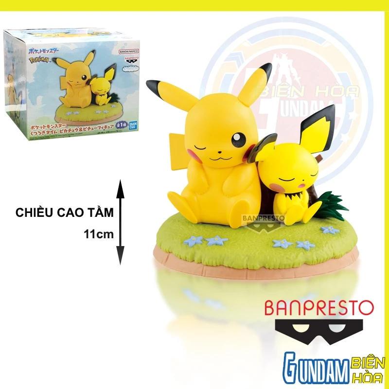 Mô hình Figure Banpresto POKEMON PIKACHU & PICHU FIGURE