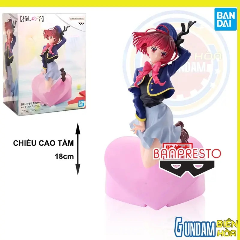 Mô hình Figure Banpresto OSHI NO KO KANA ARIMA AIR FLOW FIGURE