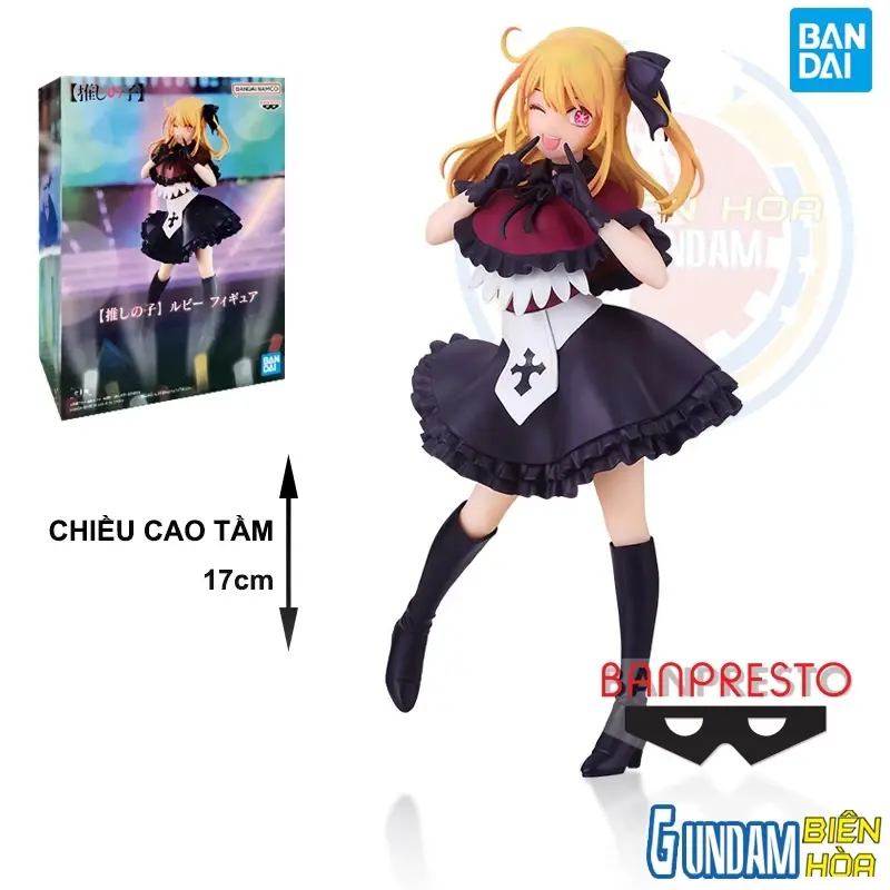 Mô hình Figure Banpresto OSHI NO KO RUBY