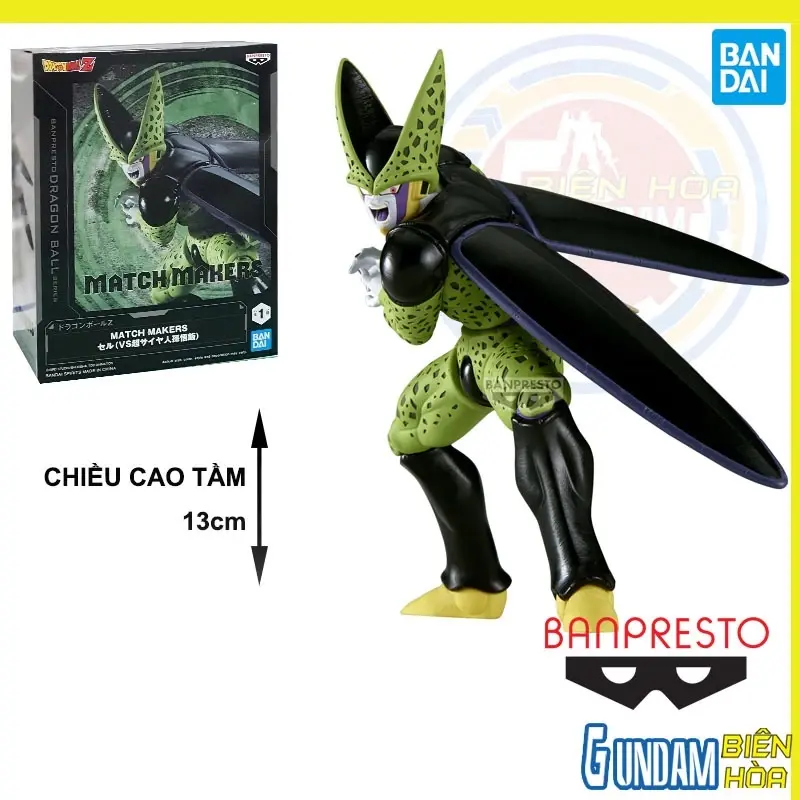 Mô hình Figure Banpresto DRAGON BALL Z MATCH MAKERS CELL (VS SUPER SAIYAN SON GOHAN)