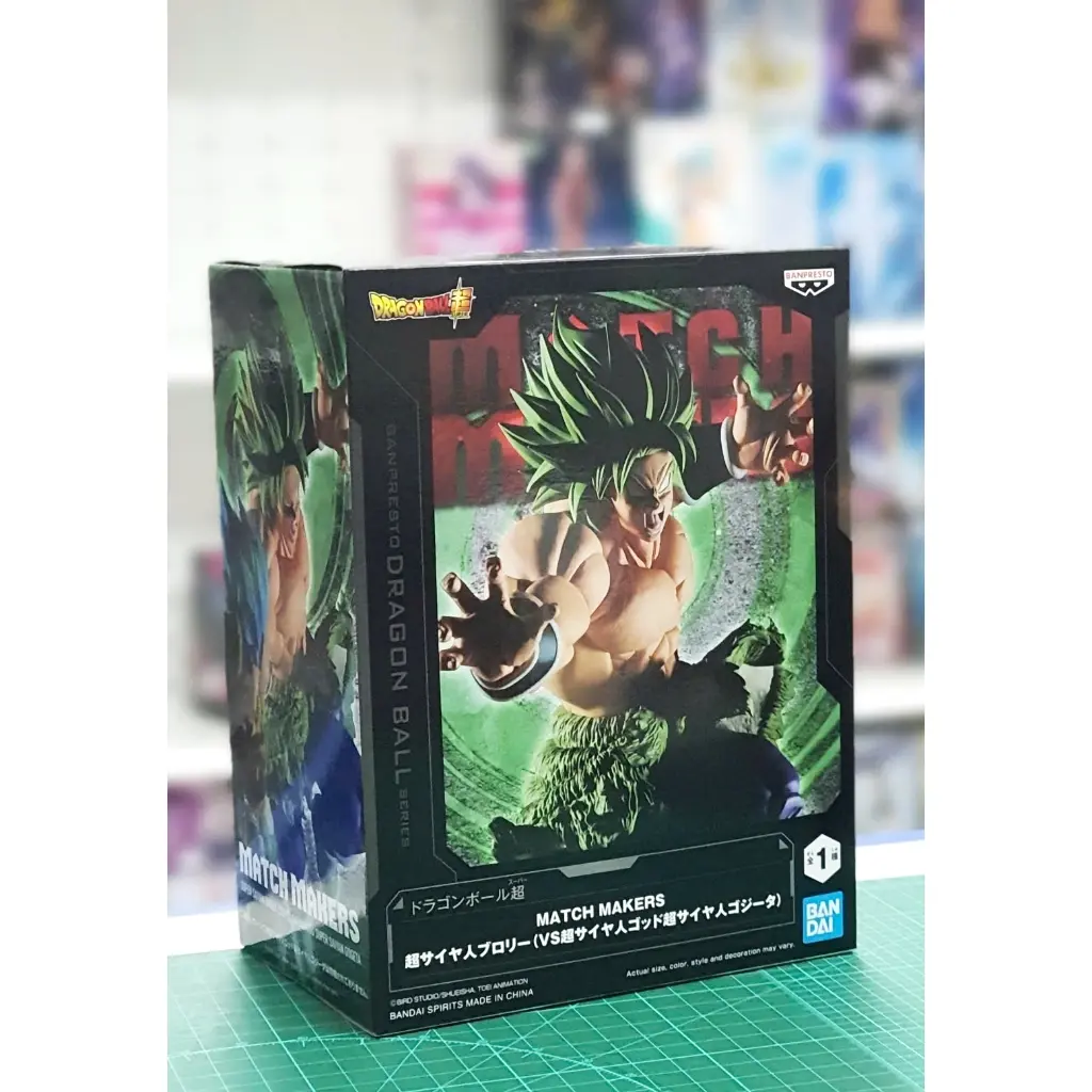 Mô hình Figure Banpresto DRAGON BALL SUPER MATCH MAKERS SUPER SAIYAN BROLY