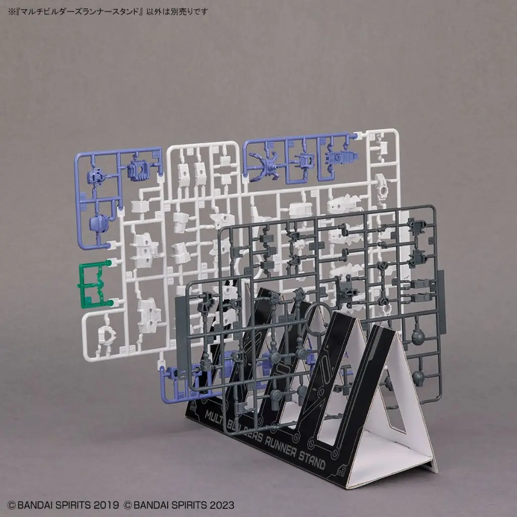 Đế đựng Runner mô hình MULTI BUILDERS RUNNER STAND (giấy cứng/ bộ X 2 cái )