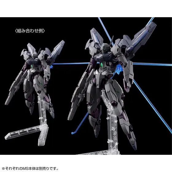 Mô hình lắp ráp p-bandai HG Gundam GUNDNODE