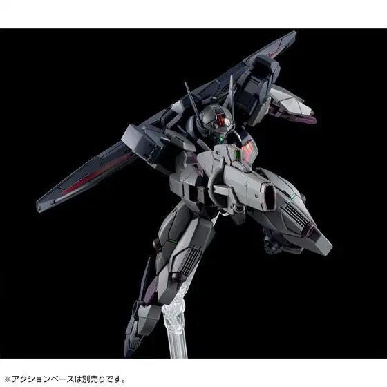 Mô hình lắp ráp p-bandai HG Gundam GUNDNODE