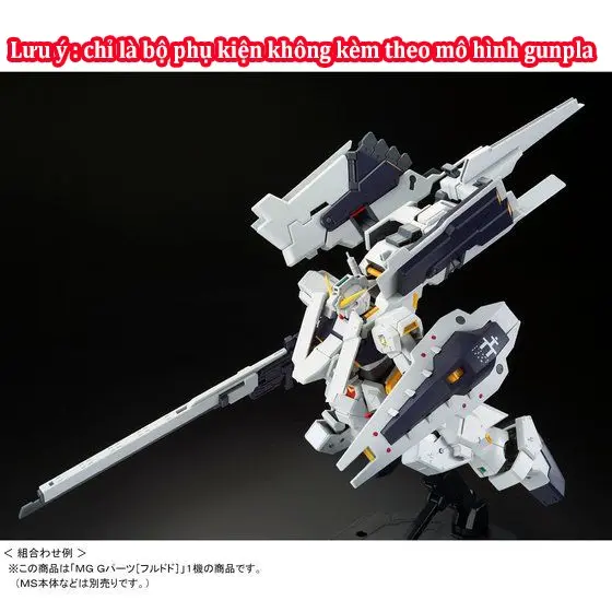 Mô hình lắp ráp phụ kiện p-bandai MG Gundam G-parts [HRUDODO ]