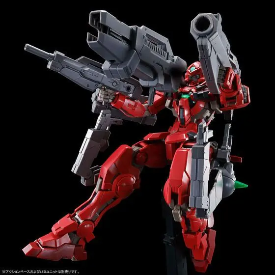 Mô hình lắp ráp p-bandai MG 1/100 Gundam Astraea Type F