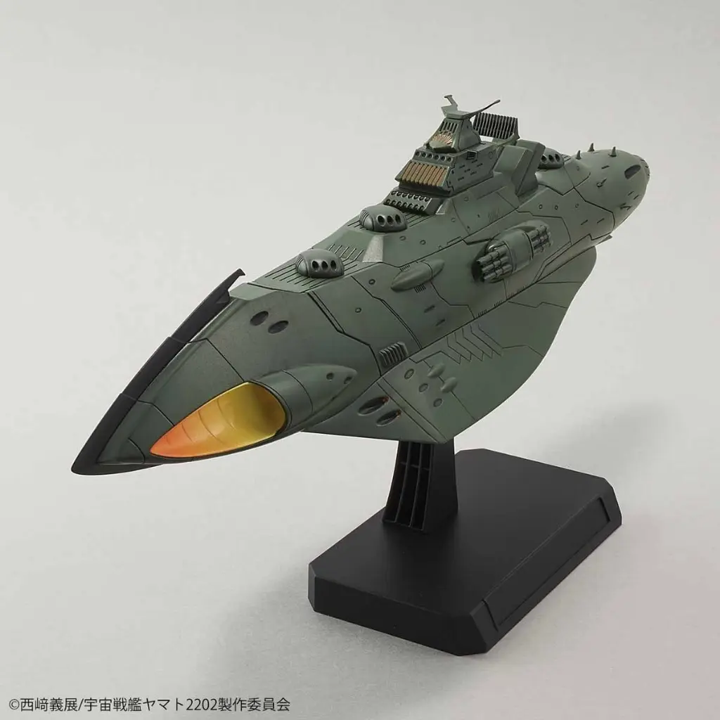 Mô hình lắp ráp STAR BLAZERS 2202 1/1000 GREAT IMPERIAL GARMILLAS ASTRO FLEET GARMILLAS WARSHIPS 2202