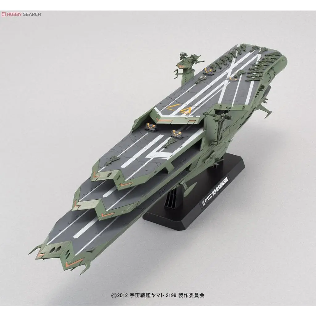 Mô hình lắp ráp 1/1000 GAIPERON CLASS Multi-Level Space Carrier <BALGRAY>