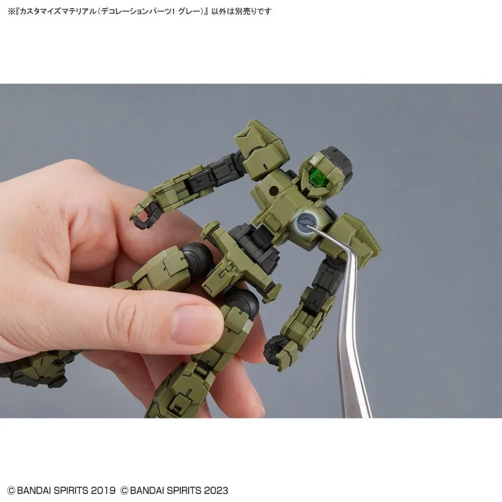 Bộ lắp ráp phụ kiện 30MM CUSTOMIZE MATERIAL (DECORATION PARTS 1 GRAY)