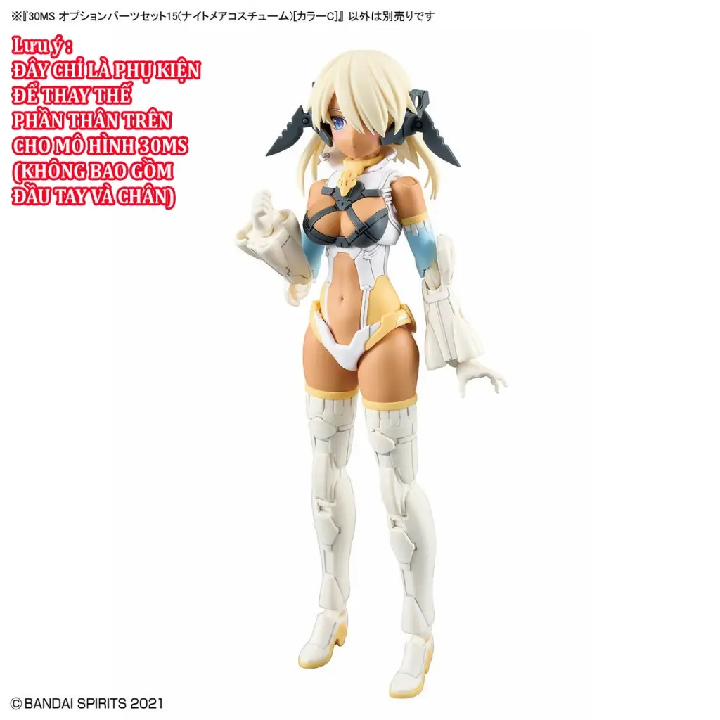 Bộ lắp ráp phụ kiện mô hình 30MS OPTION PARTS SET 15 (NIGHTMARE COSTUME) [COLOR C]