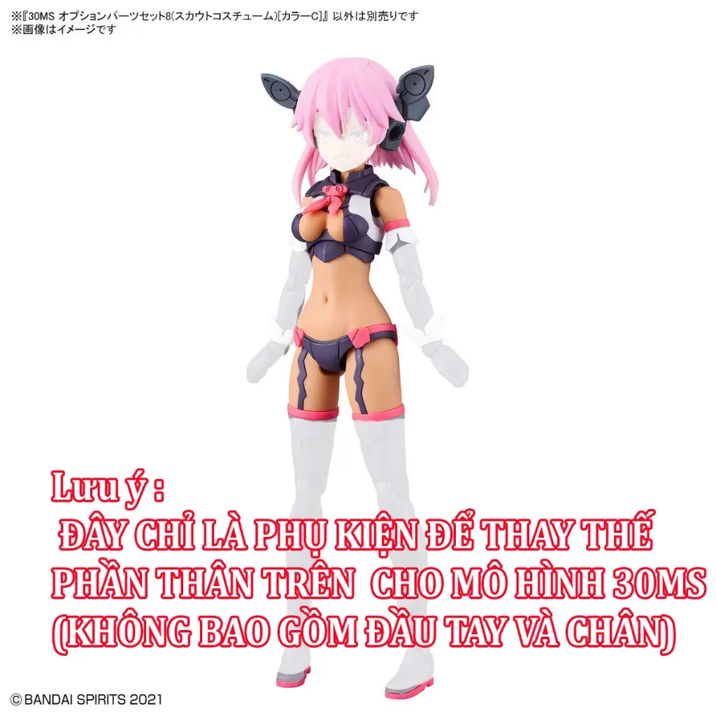 Bộ lắp ráp phụ kiện 30MS OPTION PARTS SET 8 (SCOUT COSTUME) [COLOR C]