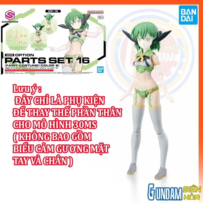 Bộ lắp ráp phụ kiện 30MS OPTION PARTS SET 16 (FAIRY COSTUME) [COLOR B]