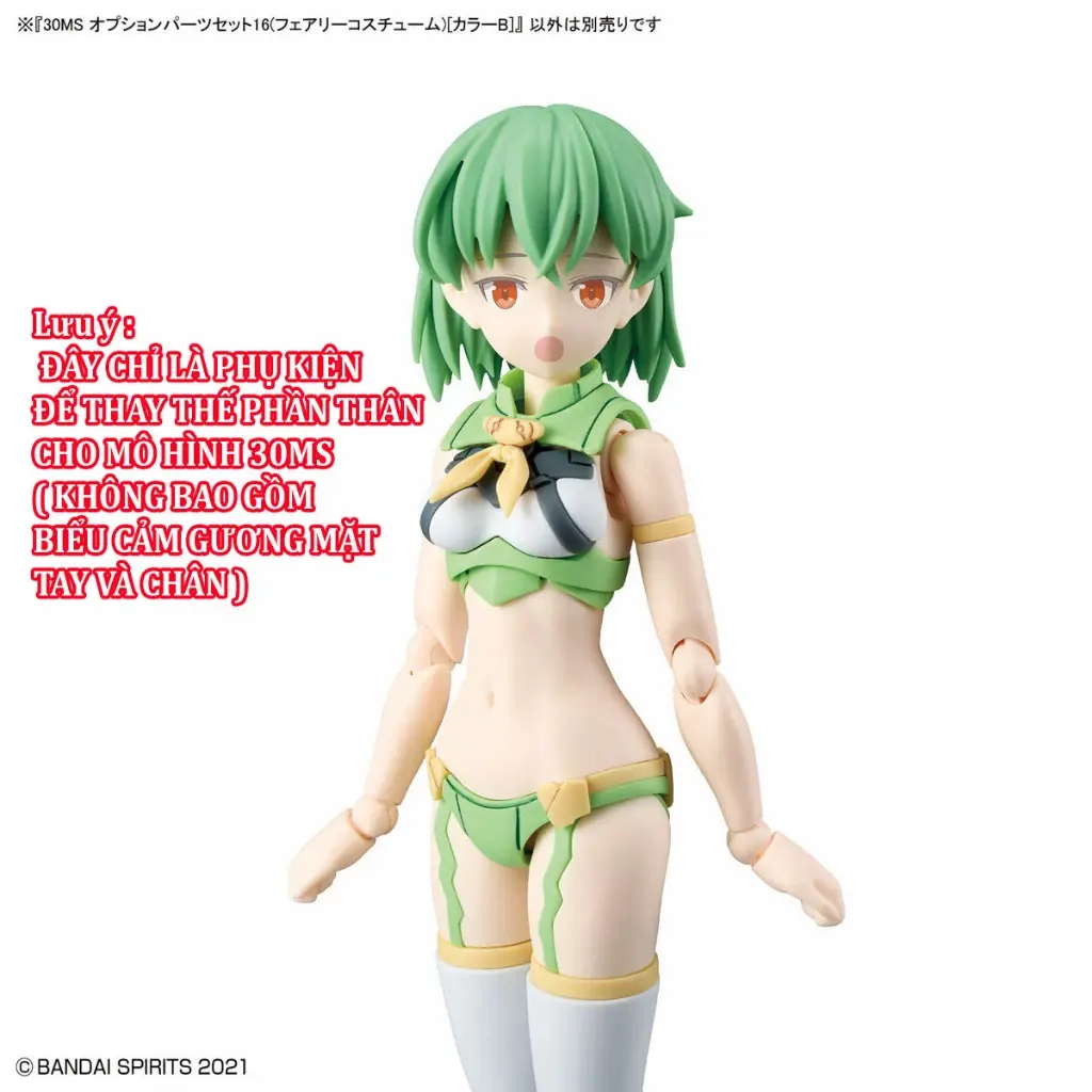 Bộ lắp ráp phụ kiện 30MS OPTION PARTS SET 16 (FAIRY COSTUME) [COLOR B]