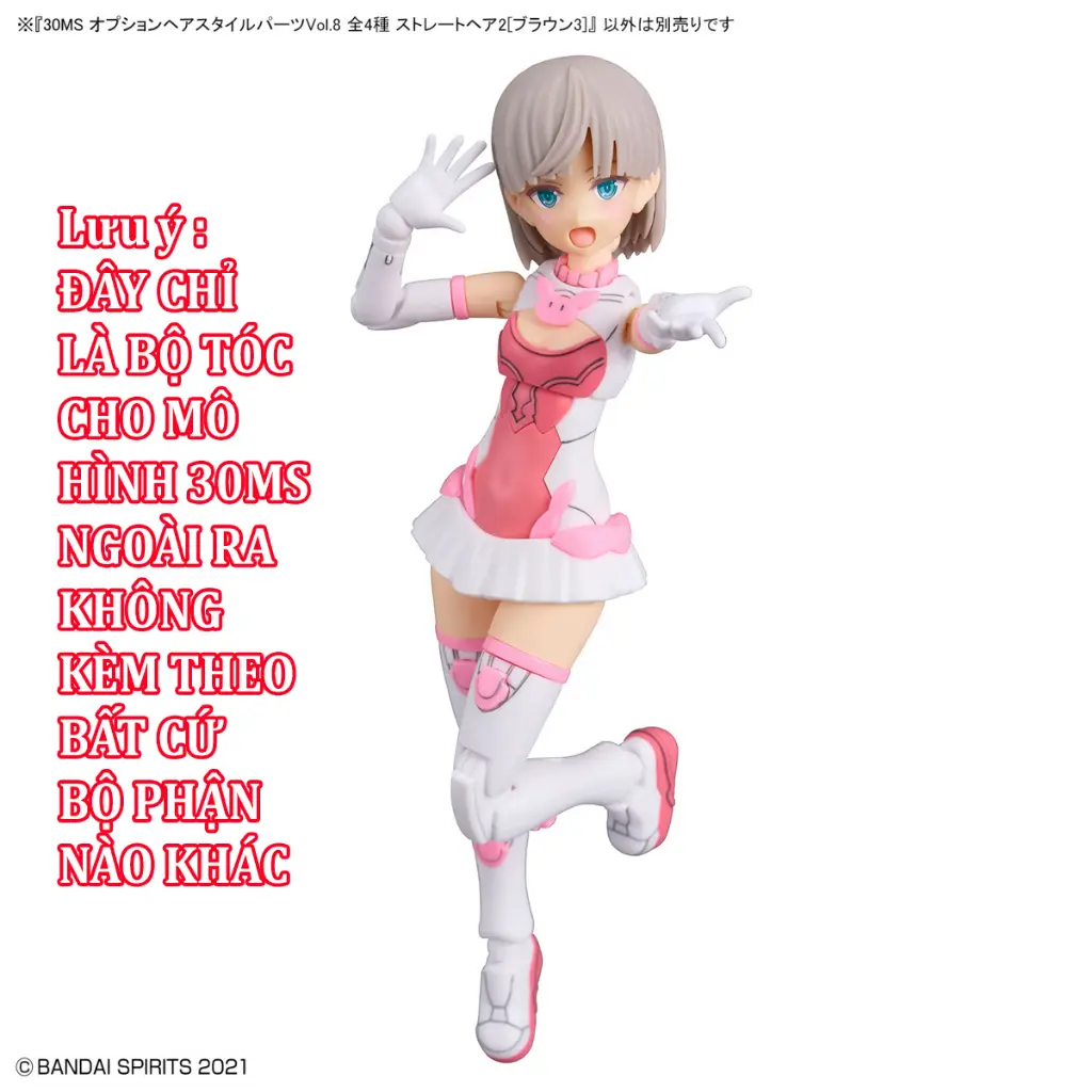 Bộ lắp ráp phụ kiện 30MS OPTION HAIR STYLE PARTS Vol.8 ALL 4 TYPES