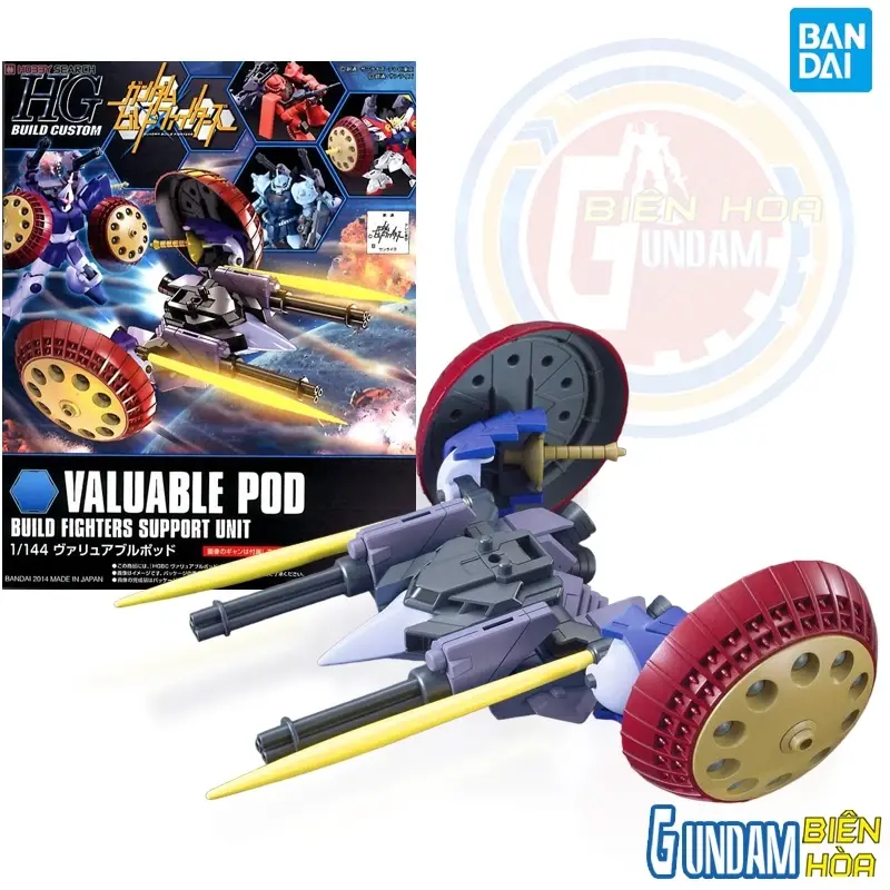 Bộ phụ kiện lắp ráp HGBC 1/144 VALUABLE POD