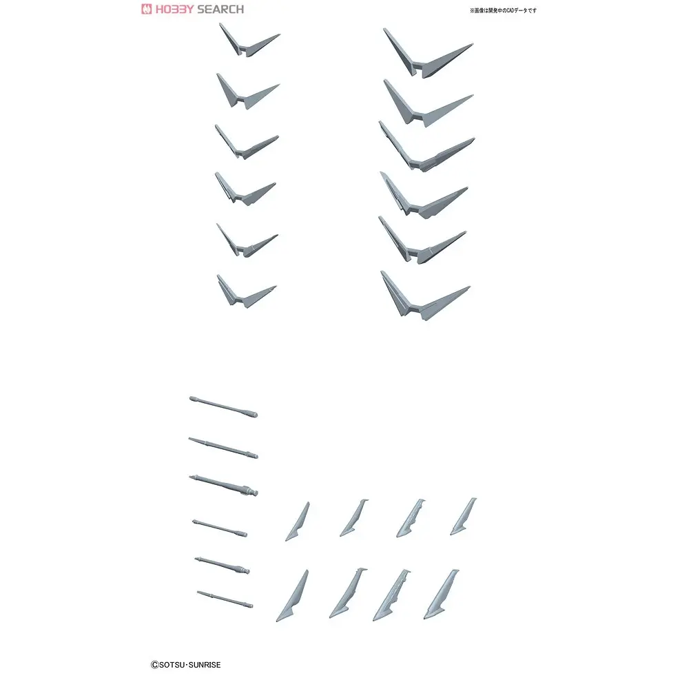 Bộ phụ kiện lắp ráp BUILDERS PARTS HD MS BLADE 01