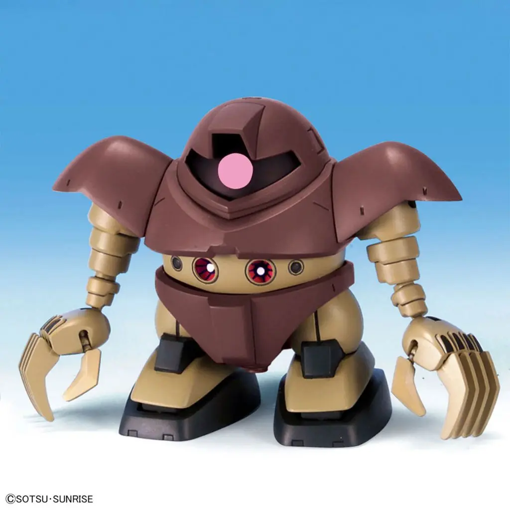 Mô hình lắp ráp SD BB SENSHI MOBILE SUIT GUNDAM PRINCIPALITY OF ZEON MOBILE SUIT SET