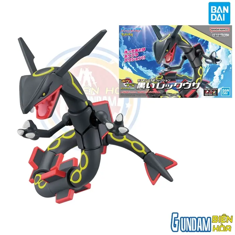 Mô hình lắp ráp PLAMO COLLECTION SELECT SERIES Black Rayquaza