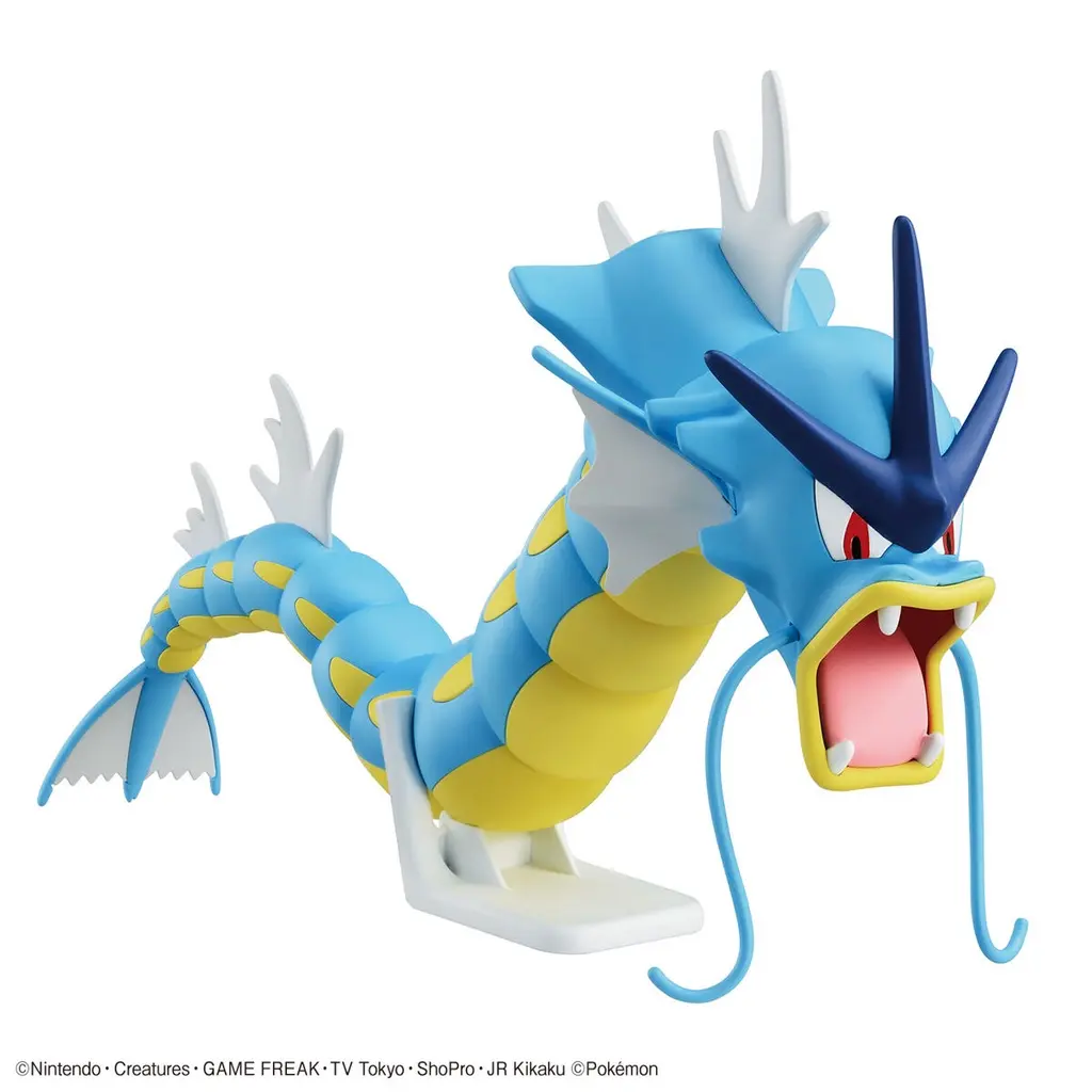 Mô hình lắp ráp PokePla Collection 52 Gyarados
