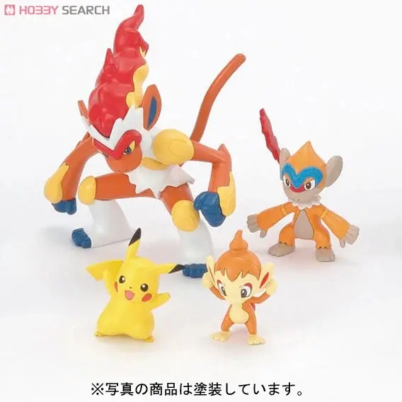 Mô hình lắp ráp Pokemon GOUKAZARU EVOLUTION SET