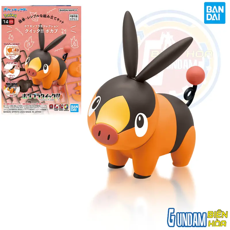Mô hình lắp ráp PokePla QUICK!! 14 Tepig ( Pokabu )