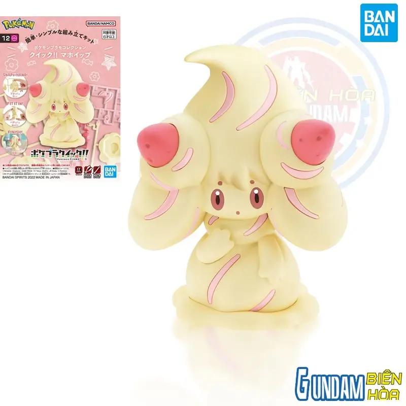 Mô hình lắp ráp PokePla QUICK!! 12 Alcremie