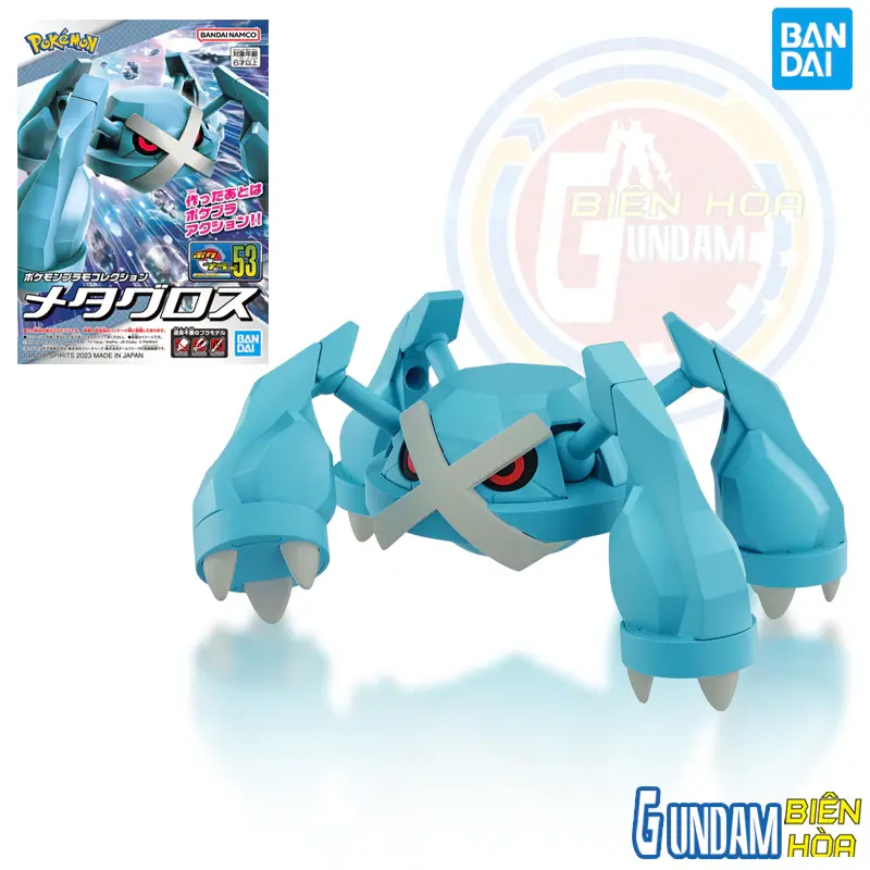 Mô hình lắp ráp PokePla PLAMO COLLECTION 53 SELECT SERIES Metagross