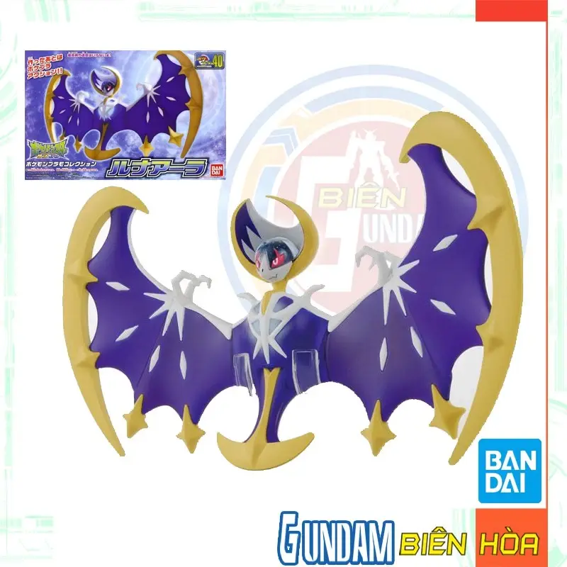 Mô hình lắp ráp pokepla No 40 Lunala
