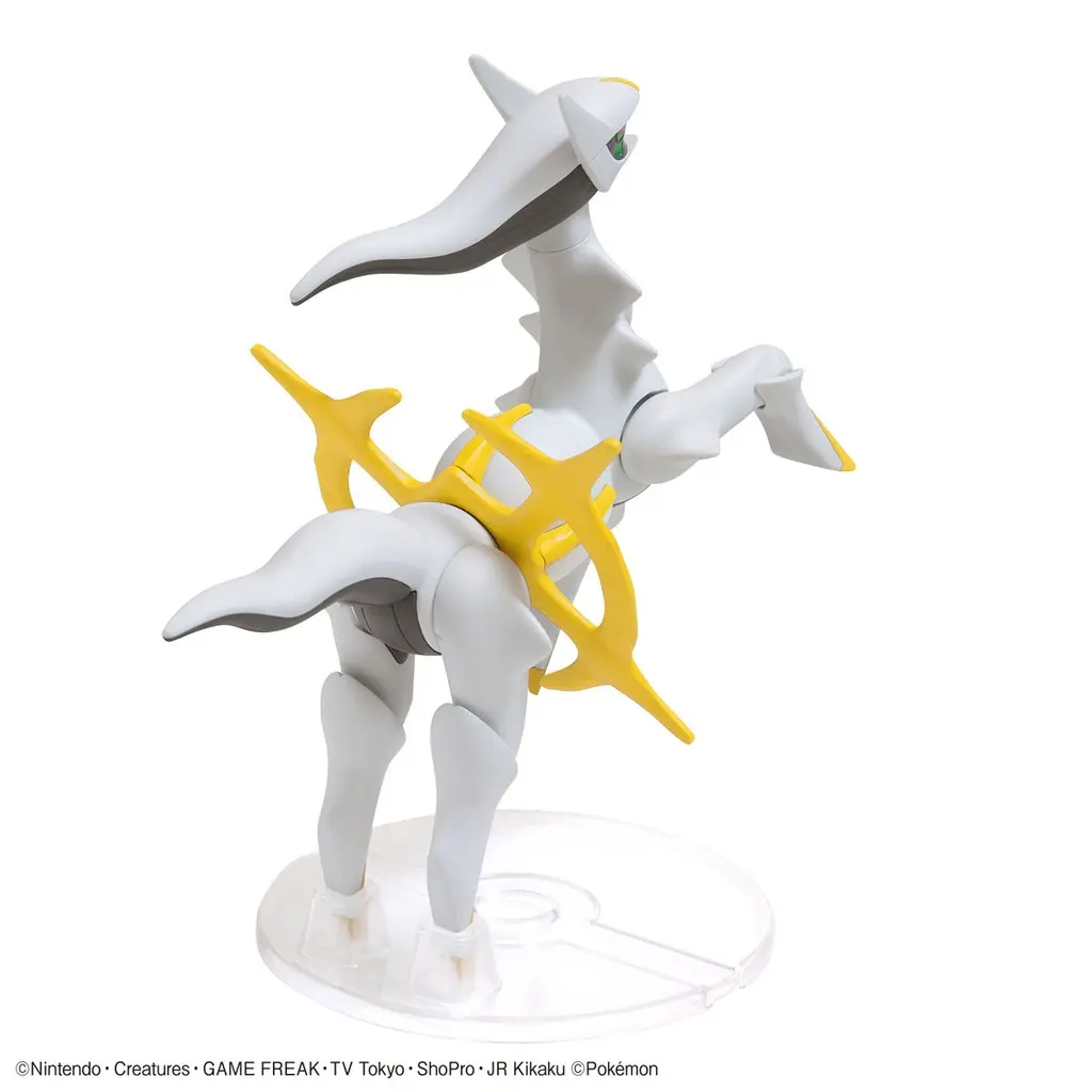 Mô hình lắp ráp PokePla COLLECTION 51 Arceus