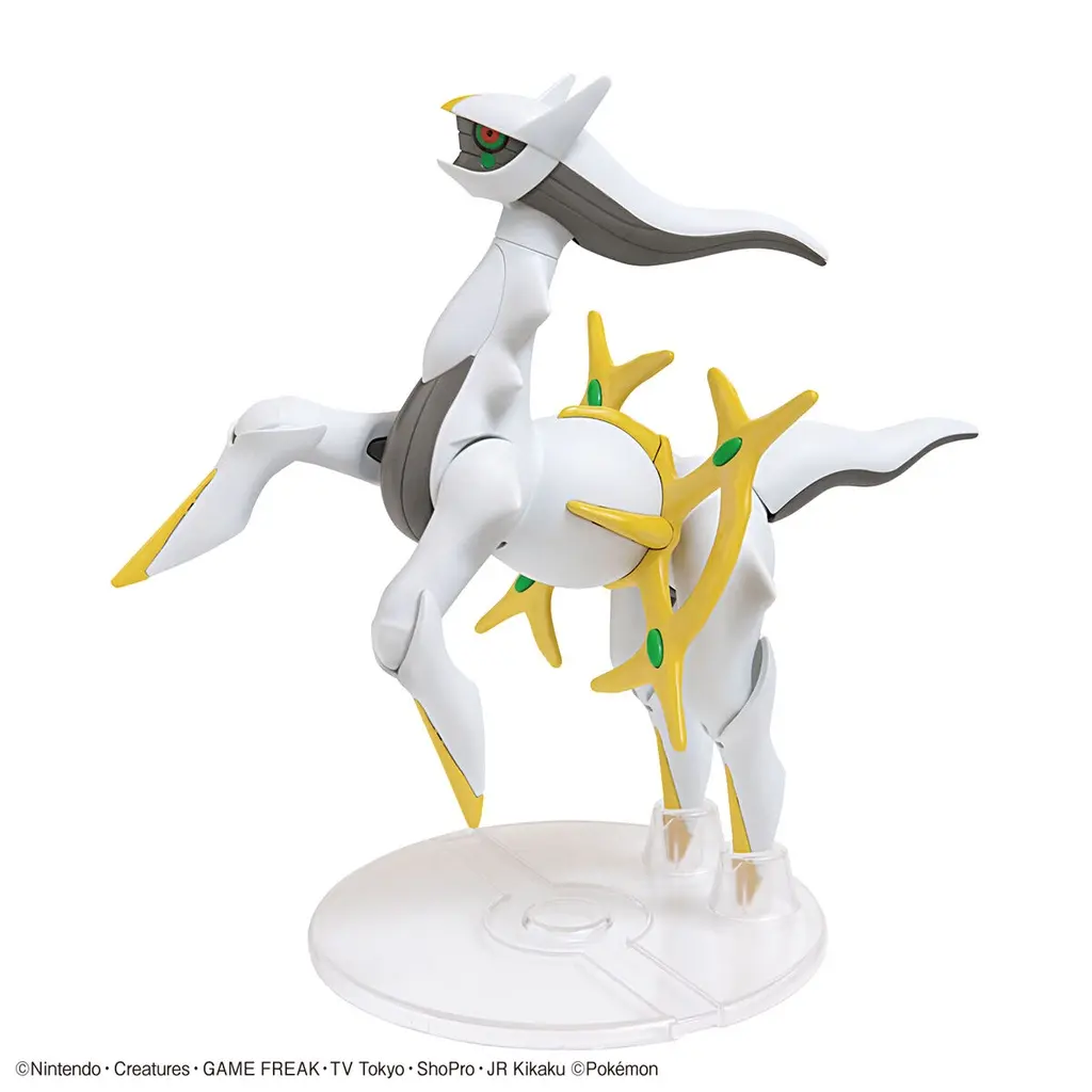Mô hình lắp ráp PokePla COLLECTION 51 Arceus