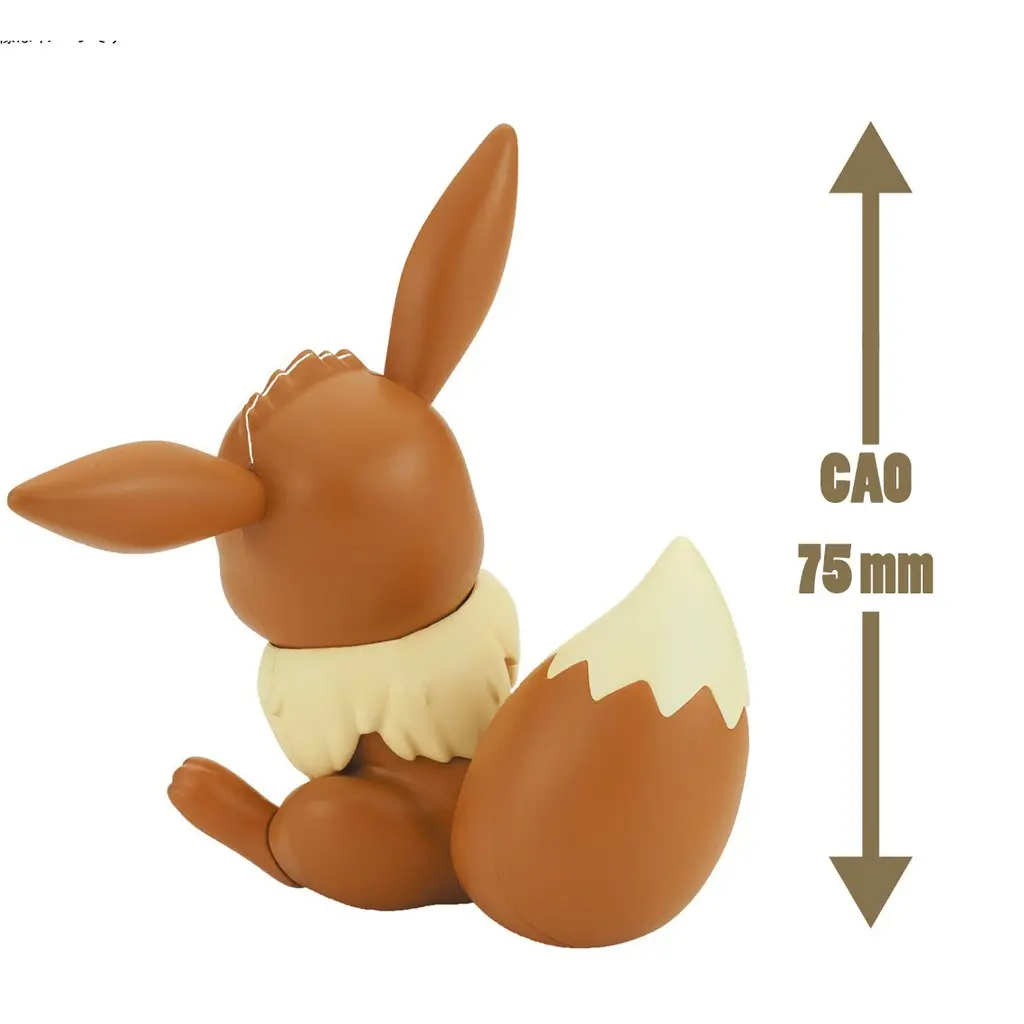 Mô hình lắp ráp PokePla Collection Quick!! 04 Eevee