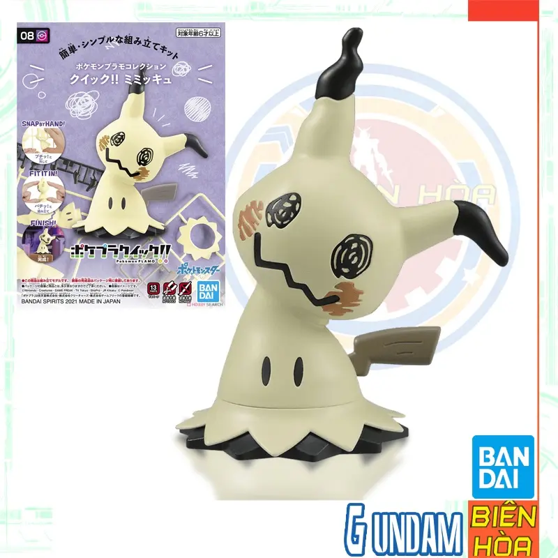 Mô hình lắp ráp PokePla Collection Quick!! 08 Mimikyu
