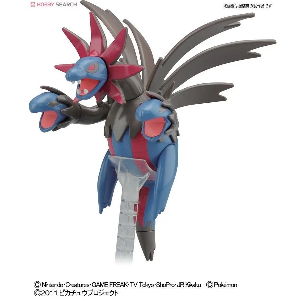 Mô hình lắp ráp POKEPLA EVOLUTION SERIES SAZANDORA (HYDREIGON) EVOLUTION SET