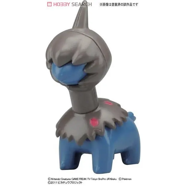 Mô hình lắp ráp POKEPLA EVOLUTION SERIES SAZANDORA (HYDREIGON) EVOLUTION SET