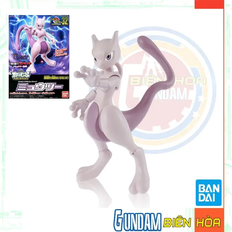 Mô hình lắp ráp PokePla Mewtwo